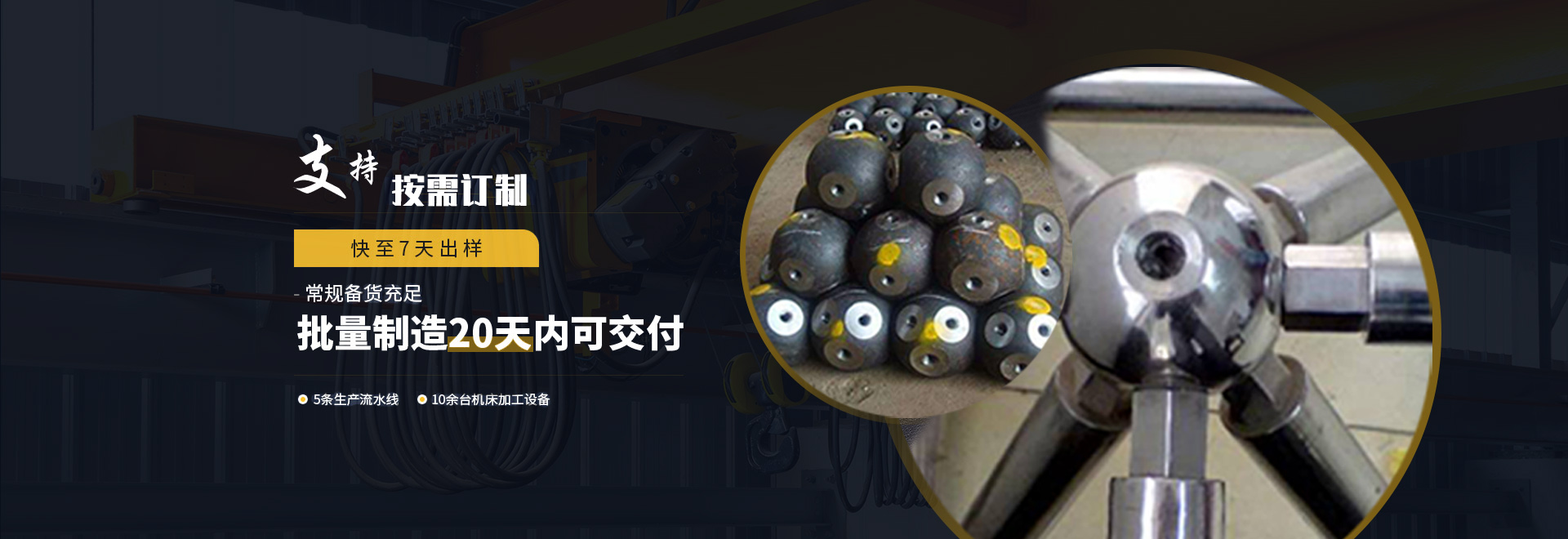 武安1